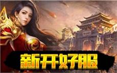 回̅̀归๋̉经ัิ典ั̀，̌ื传ัิ承̇́热̉̅血̊̌，̀ื享ู̀受ึื传๋̅奇๊̉魅̈̂力̇́