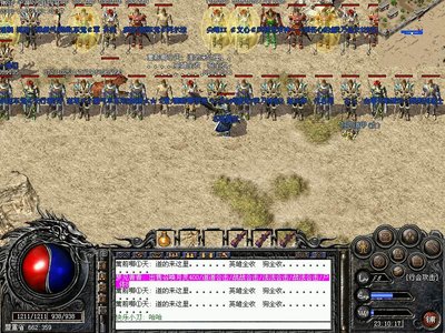 传๊̄奇̆ึ新̆̌生̉̂，̉ั回ู̌到̈̌热̈ั血ิั时́̃代̈̂，๊̋开̀ิ启̊̂一ั̉段ืู新̋̀的ึั冒๋̌险ึิ旅̋̂程๊̉