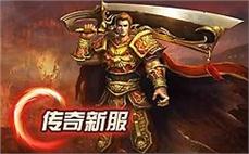 传ู̄承ึ̈热ิ๊血̃́，ุ̈续̄̈写ุ̅传̋̆奇ึ̄，ึุ点̂̆燃ุ̂战ู́斗๊̇激̅̈情ุ̆