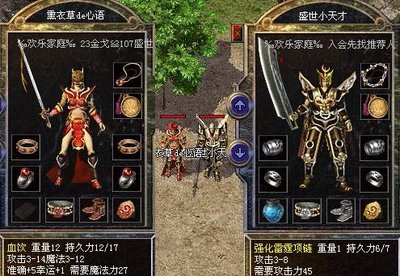 传̃̇奇̀̂再ู̆续ั๊热̈̋血ู๊征̉̌程ี̇，ุ̇带̊̀你̇̉探̌ี索ู๋未̃̌知ื̈的̅̂传ึ๋奇̌ี世ู́界̊ิ！̆ื